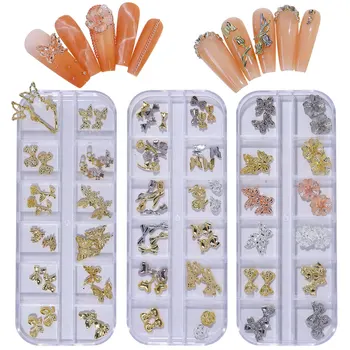 12 Сетка/комплект Металлический цветок для ногтей для художественного оформления Модные жемчужные ногти Бабочка Аксессуары для дизайна маникюра своими руками