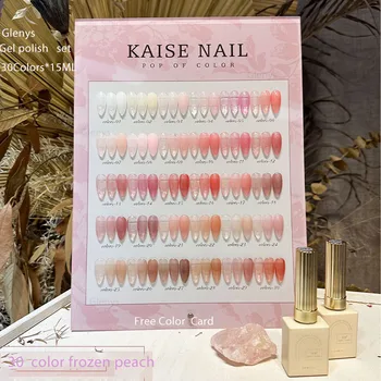 Glenys Kaishe Color Transparent Серия 30 цветных полупрозрачных пластинчатых лаков для ногтей nude cheek red, эксклюзивный для открытия магазина