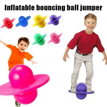 Детский Прыгающий мяч для взрослых, надувная игрушка для прыжков с ручкой и насосом, спортивные игрушки для упражнений на баланс в помещении и на открытом воздухе