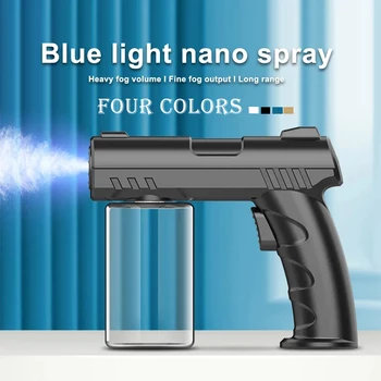 Новейший 280 мл Беспроводной Электрический Распылитель Дезинфицирующего средства USB Nano Blue Light Паровой распылитель для дезинфекции Садовый Бытовой Распылитель