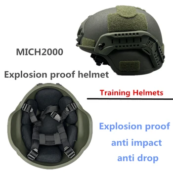 Шлем MICH2000 из стекловолокна, высококачественное военное тренировочное снаряжение на открытом воздухе, полевая подготовка, быстрый тактический шлем