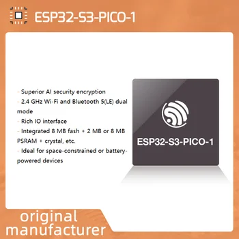 ESP32-S3-PICO-1 чип 2,4 ГГц Wi-Fi Bluetooth LE SiP 5 шт./лот