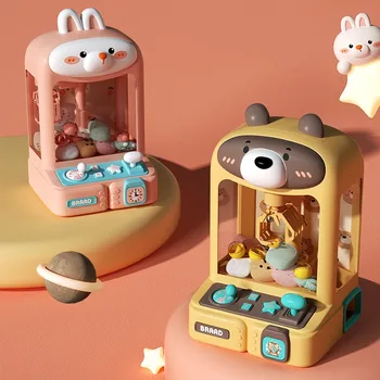 Детская автоматическая Мини-Когтистая машина с монетоприемником, игровой Электрический Аркадный Кран, Витой зажим для яиц, кукольные машинки, игрушки для детей