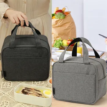 Простая сумка для ланча, изолированная коробка, сумка для ланча для студентов и взрослых, Многоразовая сумка-контейнер для приготовления еды, коробка для Бенто, сумка-холодильник для рабочего пикника