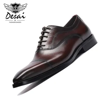 2020 Мужская кожаная обувь повседневная из натуральной кожи модная дизайнерская роскошная высококачественная мужская обувь с перфорацией типа 