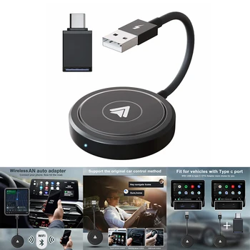 Черный Беспроводной Автомобильный адаптер для подключения Авто к беспроводному Проводному адаптеру CarPlay для телефонов