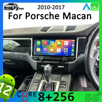 Автомагнитола Yoza Carplay для Porsche Macan 2010-2017 Android11, мультимедийный плеер с сенсорным экраном, GPS-навигация, стерео, 5G WIFI