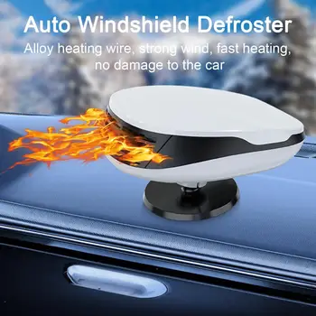 Размораживатель лобового стекла автомобиля Портативный Вентилятор автомобильного обогревателя 2-в-1 Очищающий Нагревательный раствор с вращением на 360 градусов для защиты от запотевания