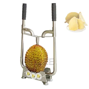 Ручная машина для легкого открытия раковины Дуриана Durian /Малайзия Ручной инструмент для открывания Дуриана