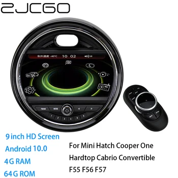 Мультимедийный плеер Стерео GPS Радионавигация Android 10 Экран для Мини-Хэтча Cooper One Hardtop Cabrio Convertible F55 F56 F57