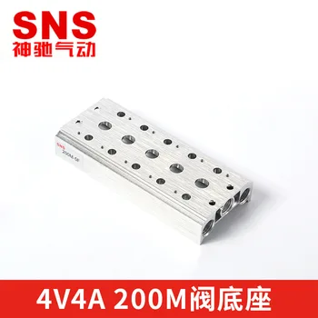 Пневматическая соединительная шина SNS Shenchi 4v4a 200m-1f, основание электромагнитного клапана, Заводская Горячая распродажа