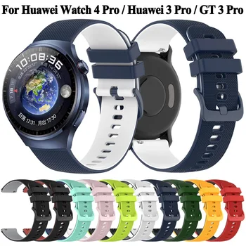 Для Huawei Watch 4 Pro Ремешок Для Часов 22 мм Силиконовый Ремешок Браслет Для Huawei Watch GT 2 3 SE GT2 GT3 Pro 46 мм Браслет Для Умных Часов
