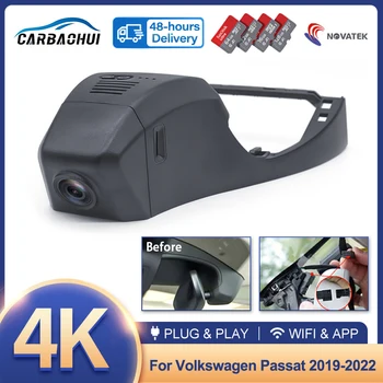 Новый Автомобильный Видеорегистратор 4k 2160p, Видеорегистратор Plug and Play, Регистратор, Камера HD Ночного видения Для Volkswagen VW Passat 2019 2020 2021 2022