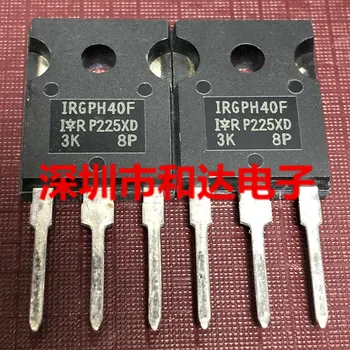 IRGPH40F TO-247 1200V 17A
