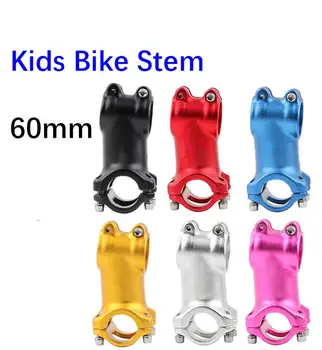 Стержень детского балансировочного велосипеда 7 градусов 60 мм, износостойкий, ударопрочный, Совместимый с детским велосипедом K P S B (28,6 мм X 25,4 мм)