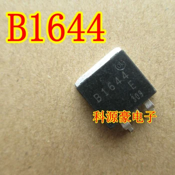 B1644 2SB1644 Триодный патч-транзистор Оригинальный Новый
