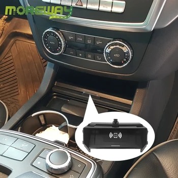 Консольный держатель мобильного телефона быстрая зарядка беспроводного зарядного устройства Для Mercedes Benz W166 GLE GLS X166 GL ML зарядная панель интерьер