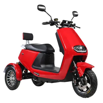 Электротрицикл для перевозки пожилых людей, для отдыха взрослых, Модный мотоцикл с высоким номиналом, с одним мотором