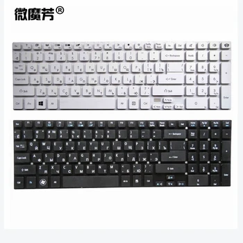 Россия Новая клавиатура для ноутбука Gateway PK130HQ1A09 MP-10K36D0-698 RU Клавиатура