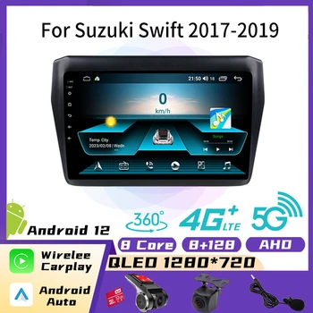 2 Din Android Автомобильный Радиоприемник Стерео для Suzuki Swift 2017-2019 Головное Устройство Авторадио GPS Навигация BT WIFI Аудио Автомобильный Мультимедийный Плеер