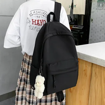 HOCODO Простой женский рюкзак, женская школьная сумка для девочек-подростков, повседневная сумка на плечо, однотонный рюкзак, качественный дорожный