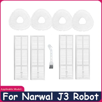 9 шт. для замены робота-пылесоса NARWAL J3 Запасной Моющийся HEPA-фильтр, ткань для швабры, аксессуары для бытовой уборки
