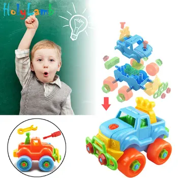 Игрушечный автомобиль с гайкой для разборки Классическая игрушка с отверткой для сборки раннего пазла Развивающие игрушки для детей Kids