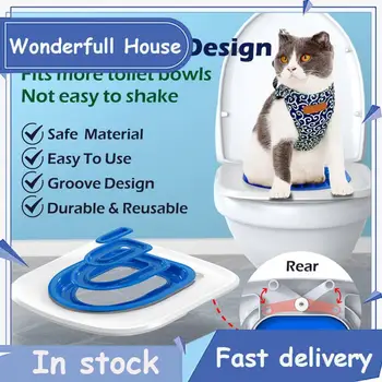 Туалетный тренажер The Cat Go To The Toilet Кошачий туалет Универсальный лоток для кошачьего туалета с фиксированной рукояткой, повторяемая яма для приседания питомца. Регулируемая