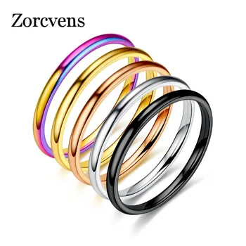 ZORCVENS 2023 Новое Простое кольцо толщиной 2 мм для женщины, 4 цвета, Элегантное Обручальное кольцо из нержавеющей Стали, ювелирные Изделия, подарки для вечеринок