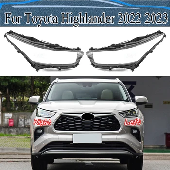 Для Toyota Highlander 2022 2023 Фары Абажур Прозрачная Маска Крышка Объектива Абажур Фары Корпус Из Оргстекла