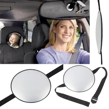 2023 Детское Зеркало На Заднем сиденье Автомобиля Детское Безопасное Зеркало Заднего Вида Акриловое HD Зеркало Против царапин для Заднего сиденья Автомобиля