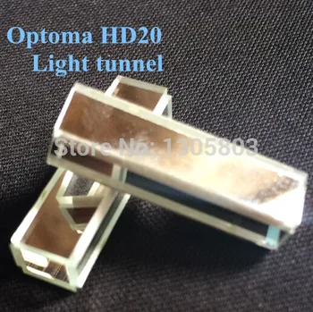 Новый оригинальный световой туннель проектора/световая труба для проектора Optoma HD20, запчасти для проектора