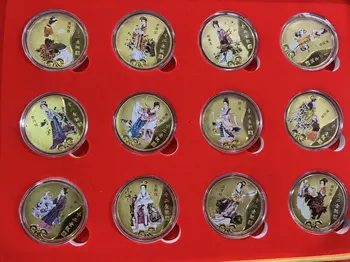 Коллекция, китайская правительственная серебряная монета beauty Color, 12 шт., лучшая коллекция и украшение, бесплатная доставка