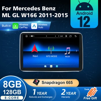 Android 12 Беспроводной автоматический CarPlay для Mercedes Benz ML GL W166 2011-2015 Автомобильный мультимедийный навигатор GPS DSP 4G WiFi Netflix