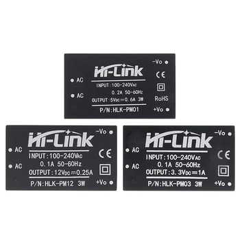 1 шт. мини-модуль питания HLK-PM01, HLK-PM03, HLK-PM12 AC-DC 220 В, интеллектуальный бытовой модуль питания с переключателем