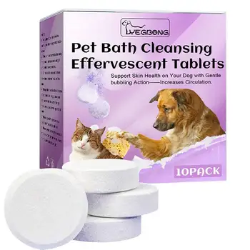 Таблетки шампуня для домашних животных, безопасный шампунь для собак Для сухой кожи и очищения, мыло для купания собак, Экшн-вкладки, Лимонный всплеск, свежий аромат
