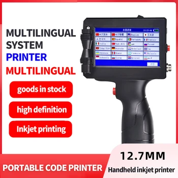Ручной струйный принтер с многоязычной системой, Небольшой портативный Кодировщик, Дата производства, Логотип, Сенсорный экран, Интеллектуальный струйный принтер