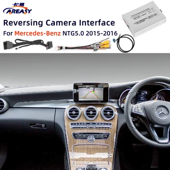 Декодер парковки заднего хода для Mercedes Benz NTG5.0 2015-2016 класса C/CLA/GLE/GLC/E/GLA Интеллектуальный интерфейс камеры заднего вида