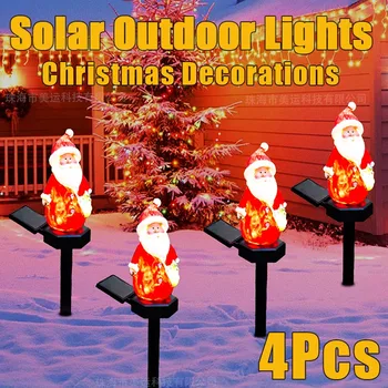 4 шт. Светодиодных Рождественских декоративных светильников на солнечной энергии, садовых ландшафтных ламп, Садовое наземное подключаемое освещение