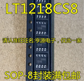 5 шт. оригинальный новый LTC1218CS8 LT1218CS8 LT1218 1218 чип операционного усилителя SOP-8