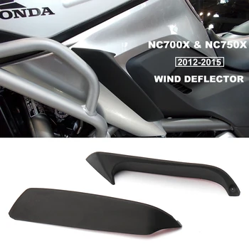 Новый 2012-2015 Honda NC700X NC 700 X Новые Аксессуары Для Мотоциклов Комплект Воздушных Дефлекторов Верхнего Обтекателя NC750X NC 750 X