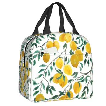 Сменные ланч-боксы с акварельным желто-лимонным рисунком, Герметичный Летний кулер для ботанического искусства, Термоизолированная сумка для ланча