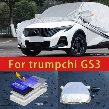 Для Trumpchi GS3 Полная защита автомобиля от снега, солнцезащитный козырек, водонепроницаемые пылезащитные внешние автомобильные аксессуары
