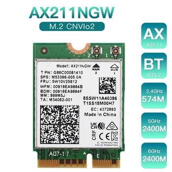 AX211NGW Wifi 6E M.2 Key E Cnvio2 Двухдиапазонный Комплект Аксессуаров для беспроводной сетевой карты 2,4 ГГц/5 ГГц 802.11Ac Bluetooth 5,2 Адаптер