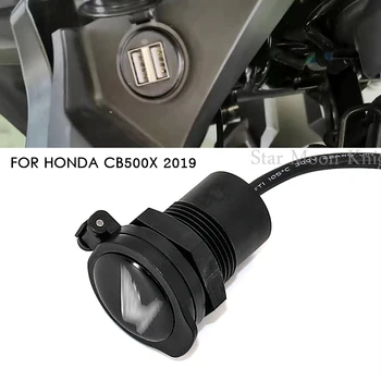 Разветвитель розетки, 2 USB-зарядных устройства, чехол, Автомобильное зарядное устройство со светодиодной подсветкой, Адаптер питания, крепление для гнезда мотоцикла Для Honda CB500X 2019
