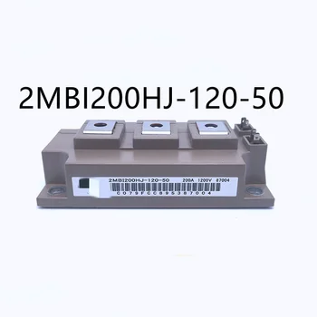 Абсолютно новый оригинальный модуль питания 2MBI200HJ-120-50